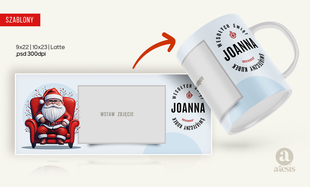 Gotowe Wzory PSD na Pamiątki Świąteczne Zdjęcia na Kubku