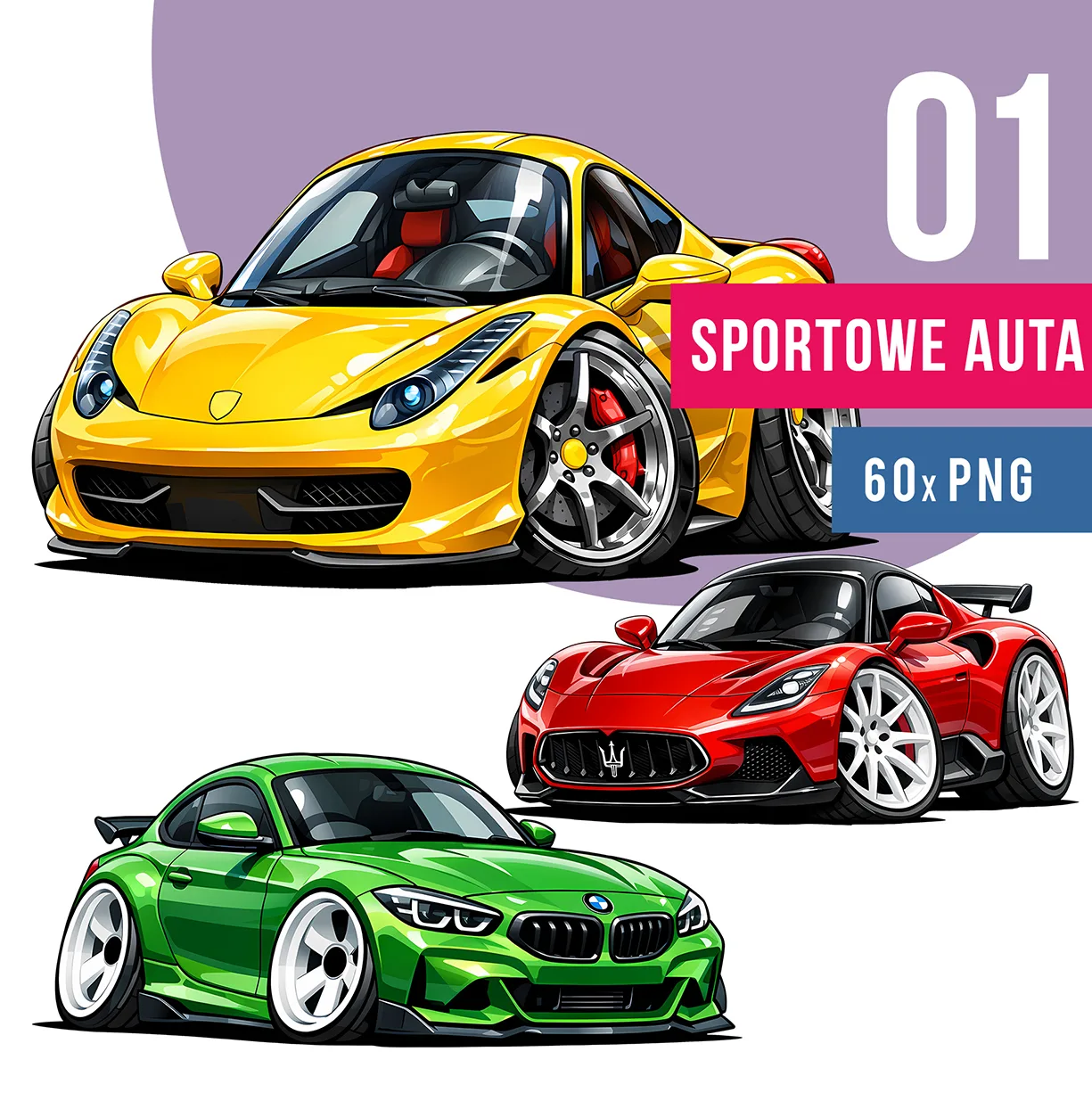 Super samochody PNG Kolekcja clipartów motoryzacyjnych do druku
